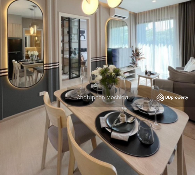 For Sale - Nue Mega Plus Bangna, Samut Prakan