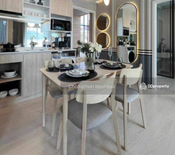 For Sale - Nue Mega Plus Bangna, Samut Prakan