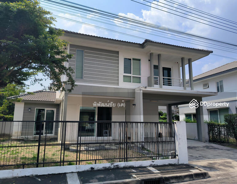 For Sale - Chaiyapruk Rattanathibet – Wongwaen, Nonthaburi