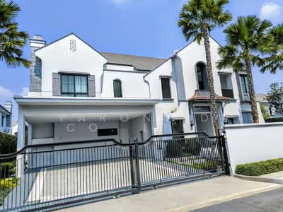 ขาย - Nantawan Rama 9 - New Krungthepkreetha : นันทวัน พระราม 9 - กรุงเทพกรีฑาตัดใหม่, กรุงเทพ