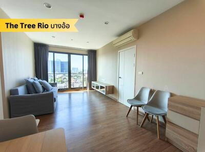 ขาย - The Tree Rio Bang-Aor Station : เดอะทรี ริโอ บางอ้อ สเตชั่น, กรุงเทพ