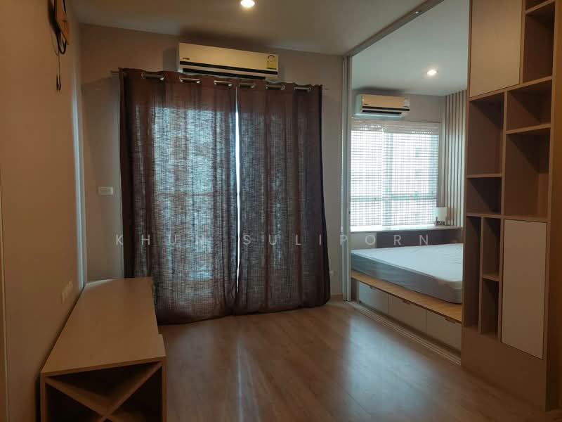The Tempo Grand Sathorn-Wutthakat, Bangkok, Ratchaphruek Road, Bangko, Chom Thong, Bangkok, 1 Bedroom, 35 sqm, Condo For Rent, by Khun Suliporn, 11767889 - DDproperty.com