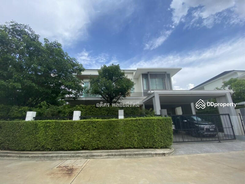For Rent - Perfect Masterpiece Chaengwatthana, Nonthaburi