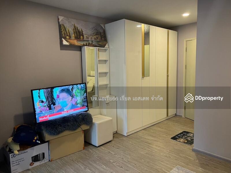 ขาย - Reach Phahonyothin 52 : รีช พหลโยธิน 52, กรุงเทพ