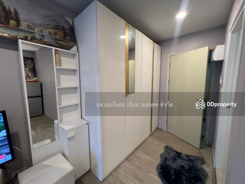 ขาย - Reach Phahonyothin 52 : รีช พหลโยธิน 52, กรุงเทพ