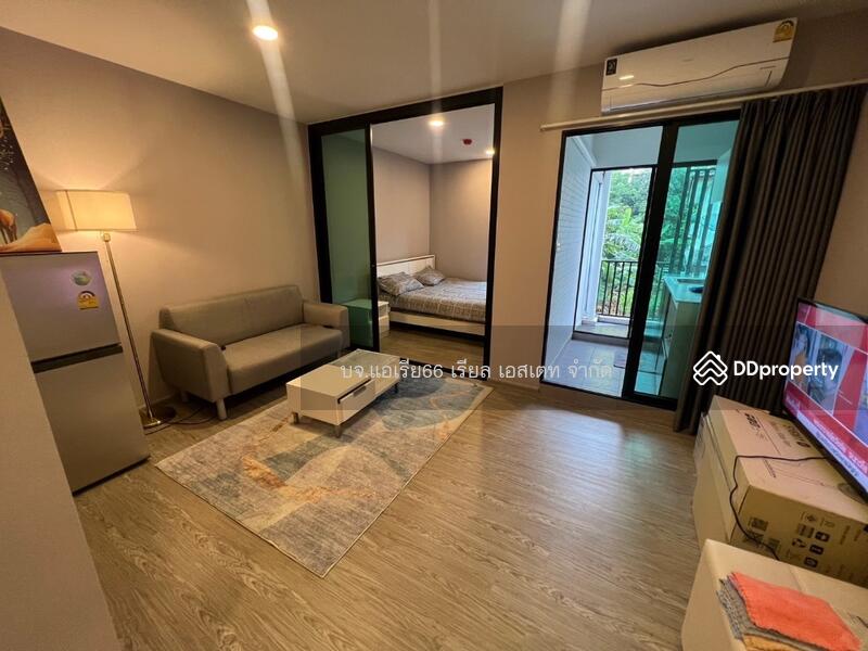 ขาย - Reach Phahonyothin 52 : รีช พหลโยธิน 52, กรุงเทพ