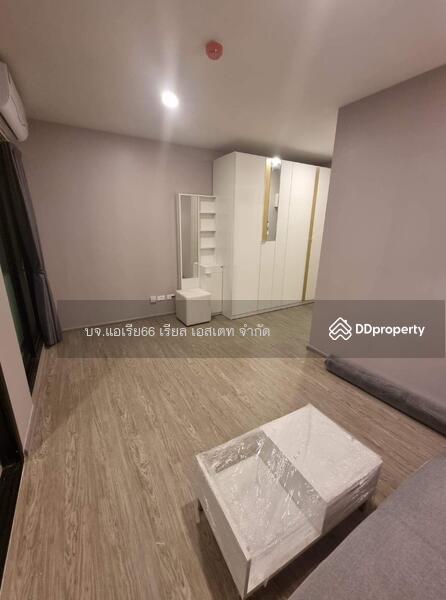 ขาย - Reach Phahonyothin 52 : รีช พหลโยธิน 52, กรุงเทพ