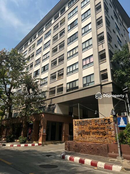 For Sale - Lumpini Place Narathiwas 24, Bangkok