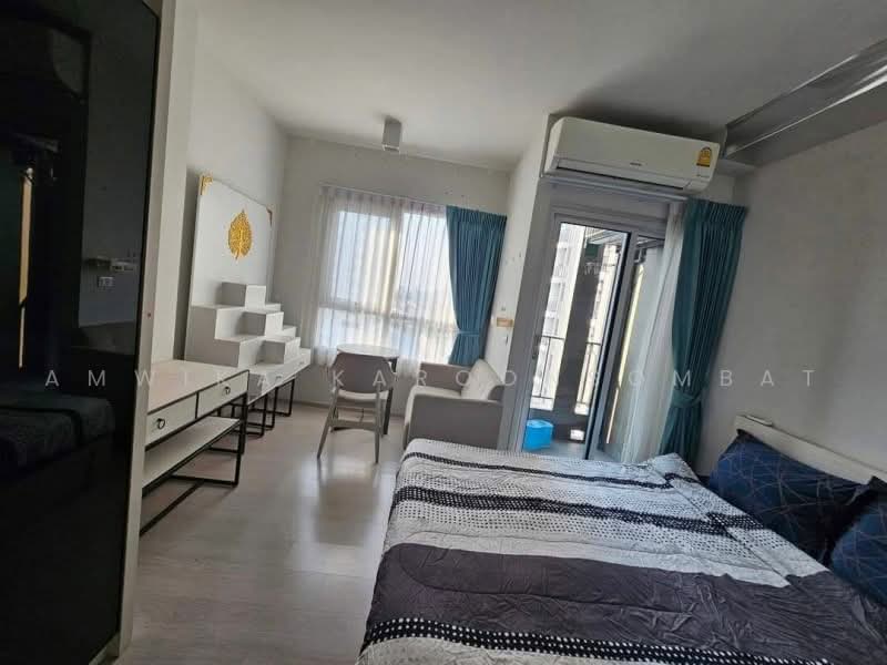 Chapter One Shine Bangpo, Bangkok, Pracharat Sai 1 Rd., Bang Sue, Bangkok, 1 Bedroom, 23 sqm, Condo For Sale, by Uptown Assets Co., Ltd, 11768398 - DDproperty.com