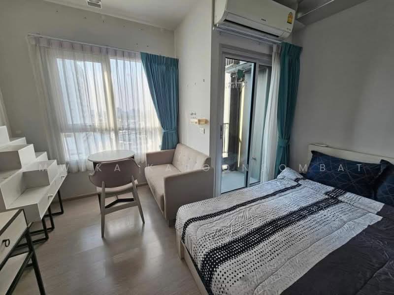 Chapter One Shine Bangpo, Bangkok, Pracharat Sai 1 Rd., Bang Sue, Bangkok, 1 Bedroom, 23 sqm, Condo For Sale, by Uptown Assets Co., Ltd, 11768398 - DDproperty.com