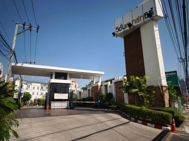 Vision Smart City (Wongsawang-Tiwanont) : วิชั่น สมาร์ท ซิตี้ (วงศ์สว่าง-ติวานนท์), นนทบุรี, ถนน นครอินทร์, ตลาดขวัญ, เมืองนนทบุรี, นนทบุรี, 145 ตร.ม., ทาวน์เฮ้าส์ ขาย, โดย ภัทรนัน อิศรางกูร ณ อยุธยา, 11768534 - DDproperty.com