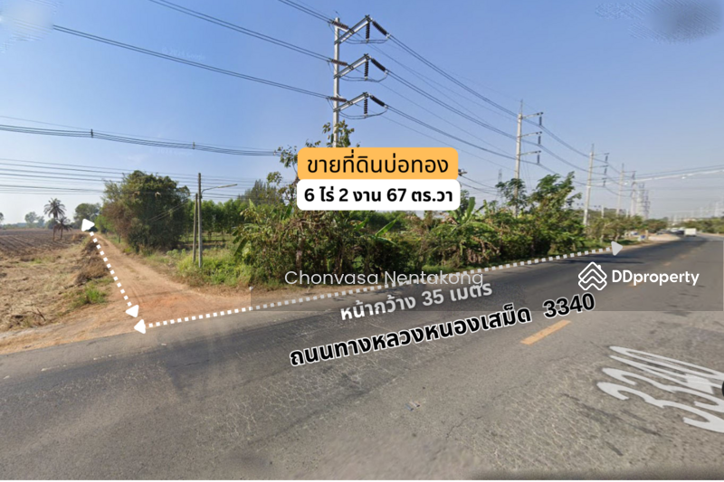 For Sale - Land for sale in Bo Thong, 6 rai, on the highway, Chonburi, Chon Buri