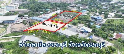 ขาย - ขายที่ดินเปล่ส ชลบุรี บ้านสวน, ชลบุรี