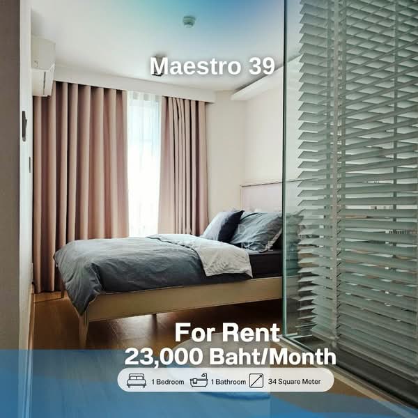 Maestro 39, Bangkok, Sukhumvit Road, Khlong Tan Nua, Watthana, Bangkok, 1 Bedroom, 34 sqm, Condo For Rent, by Land Riverline Real Estate, 11769110 - DDproperty.com