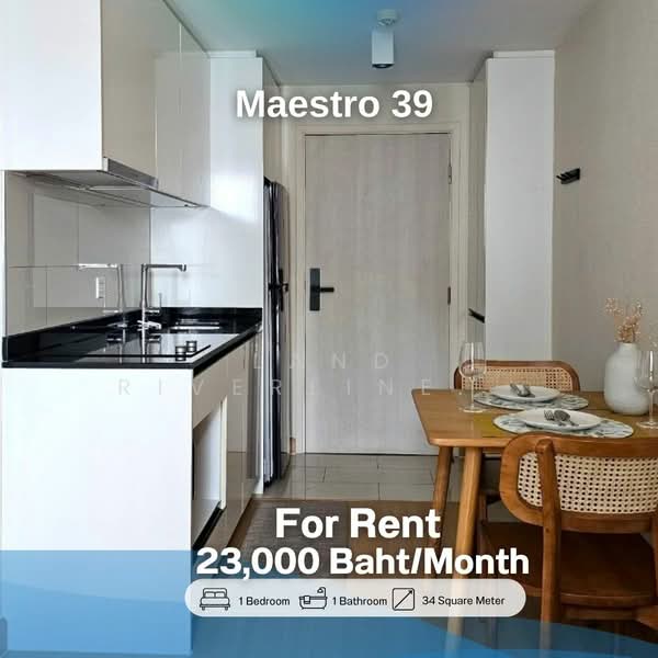 Maestro 39, Bangkok, Sukhumvit Road, Khlong Tan Nua, Watthana, Bangkok, 1 Bedroom, 34 sqm, Condo For Rent, by Land Riverline Real Estate, 11769110 - DDproperty.com