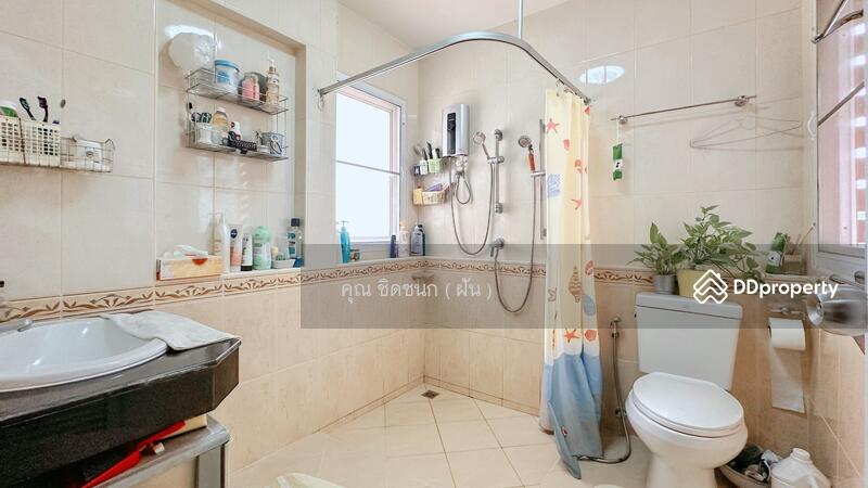 ☎️โทร 093-969-5663 Line : @central_home