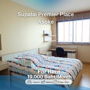For Rent - Supalai Premier Place Asoke, Bangkok