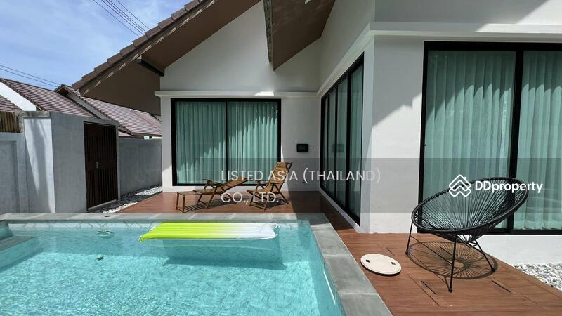 ขาย - The Maple Sathon-Narathiwat : เดอะ เมเปิ้ล สาทร-นราธิวาส, กรุงเทพ