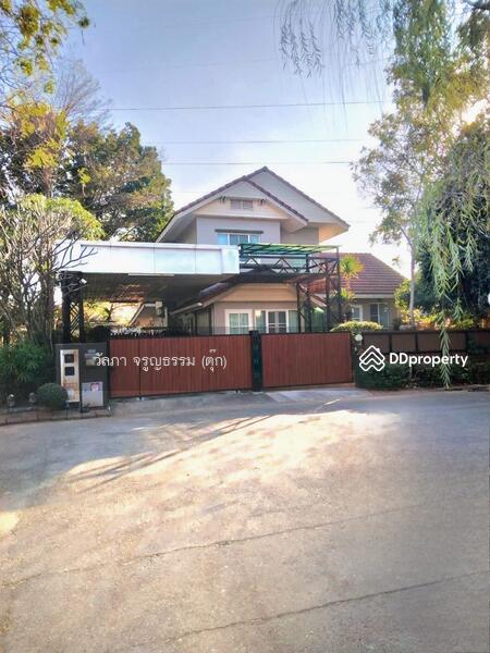 ขาย - Land & House Park Khonkaen : แลนด์ แอนด์ เฮ้าส์ พาร์ค ขอนแก่น, ขอนแก่น