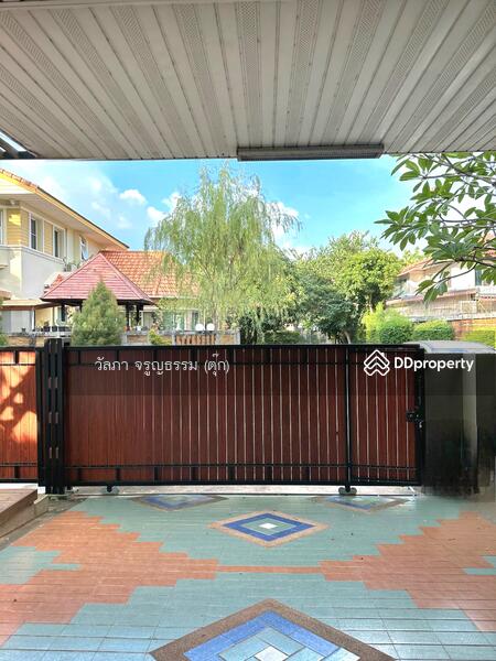 ขาย - Land & House Park Khonkaen : แลนด์ แอนด์ เฮ้าส์ พาร์ค ขอนแก่น, ขอนแก่น