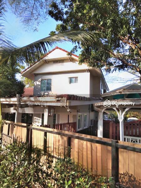 ขาย - Land & House Park Khonkaen : แลนด์ แอนด์ เฮ้าส์ พาร์ค ขอนแก่น, ขอนแก่น