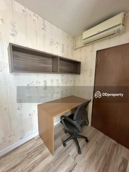For Sale - Rivendell Regent, Khon Kaen