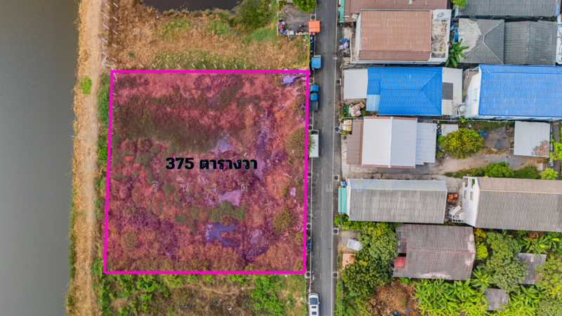 ขาย - บางปู, สมุทรปราการ