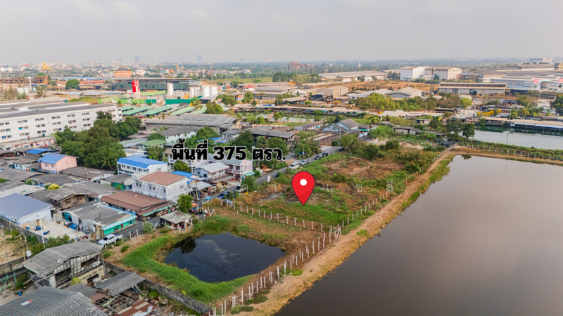 ขาย - บางปู, สมุทรปราการ