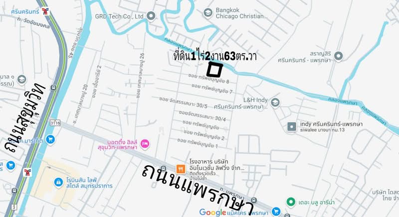 ที่ดินแพรกษา ซอยเทศบาลบางปู 30 ขนาด 1 ไร่ 2 งาน 63 ตร.วา | เหมาะสร้างโกดัง ออฟฟิศ หรือบ้านพักอาศัย, Samut Prakan, ทรัพย์บุญชัย8,, Tai Ban, Muang Samut Prakarn, Samut Prakan, , 2,652 sqm, Land For Sale, by คุณโจ, 11770234 - DDproperty.com