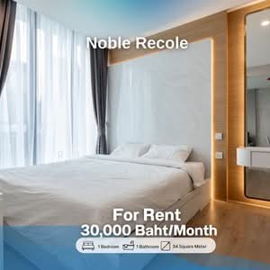 For Rent - Noble Recole, Bangkok