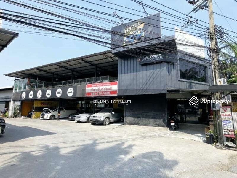 For Rent - Space for rent Along Ramintra Expressway, Bangkok