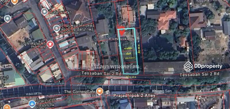 For Sale - Single house for sale, good location, near many electric train lines, Bangkok