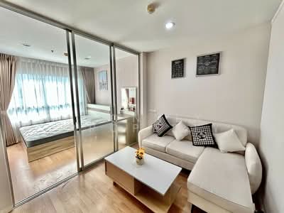 ขาย - Lumpini Mega City Bangna : ลุมพินี เมกะ ซิตี้ บางนา, สมุทรปราการ