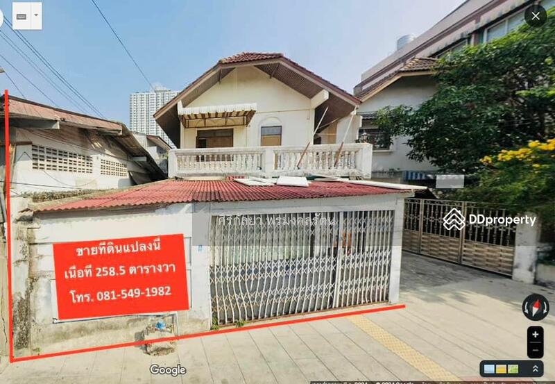For Sale - House and land for sale, area 258.5 sq m, on Thet Thai Road, only 500 meters from BTS and MRT Bang W, Bangkok
