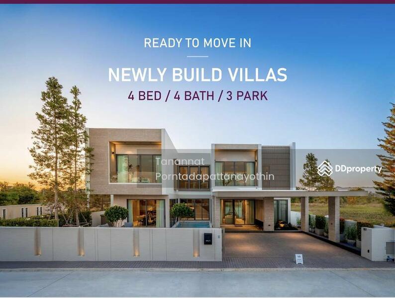 ขาย - Verbena Villas : เวอบีน่า วิลลาส, เชียงใหม่