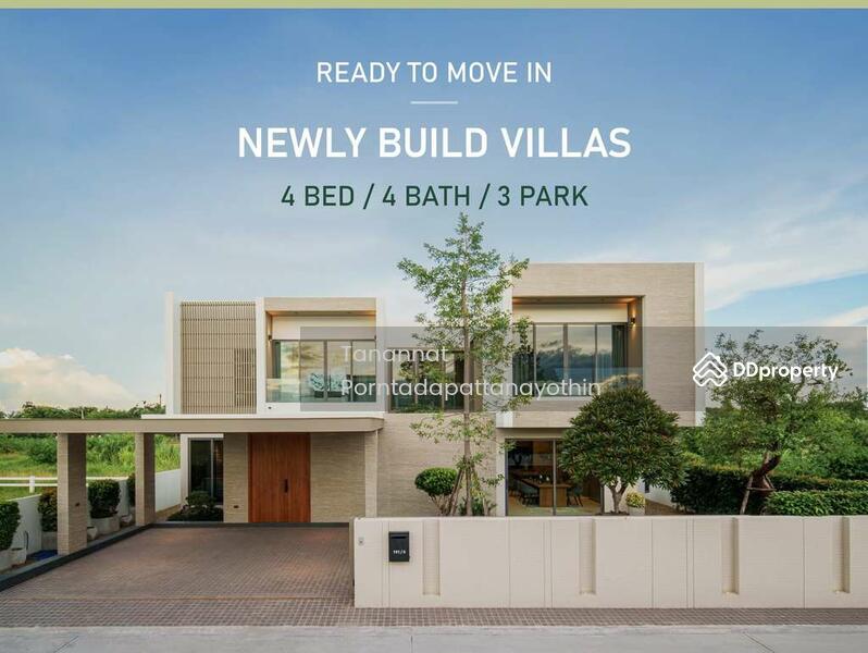 ขาย - Verbena Villas : เวอบีน่า วิลลาส, เชียงใหม่