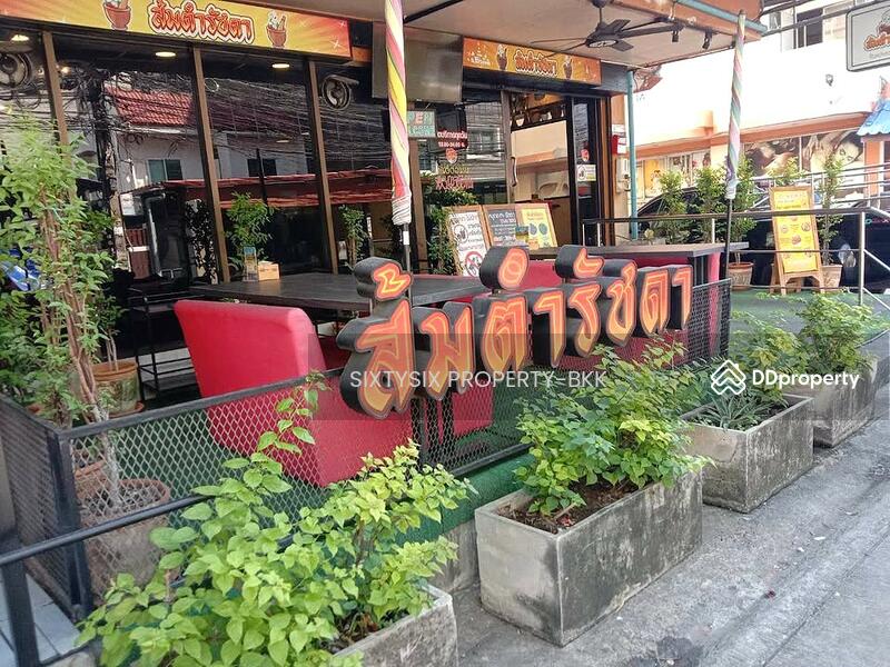 For Sale - Commercial/Shophouse for Rent in Ratchada Soi 3, Bangkok
