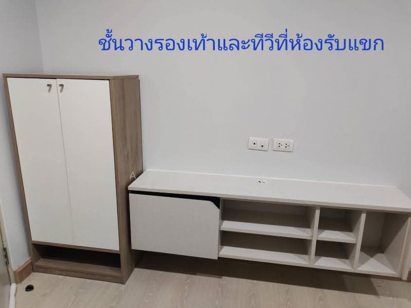 The Kith Plus Sukhumvit 113 : เดอะ คิทท์ พลัส สุขุมวิท 113, สมุทรปราการ, ถนนสุขุมวิท 113, สำโรงเหนือ, เมืองสมุทรปราการ, สมุทรปราการ, 29 ตร.ม., คอนโด ให้เช่า, โดย Agentbkk, 11771070 - DDproperty.com