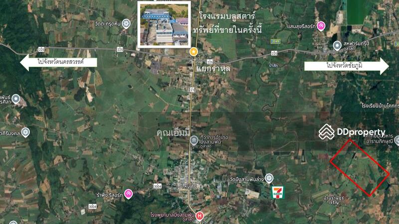 For Sale - ขายขาดทุน! โรงแรมเก่าพร้อมที่ดินแปลงใหญ่ 4 ไร่ 2 งาน 74 ตร.วา ทำเลศักยภาพ แยกราหุล บึงสามพัน, Phetchabun
