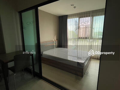 ขาย - The Excel Parc : ดิ เอ็กเซล พาร์ค, กรุงเทพ