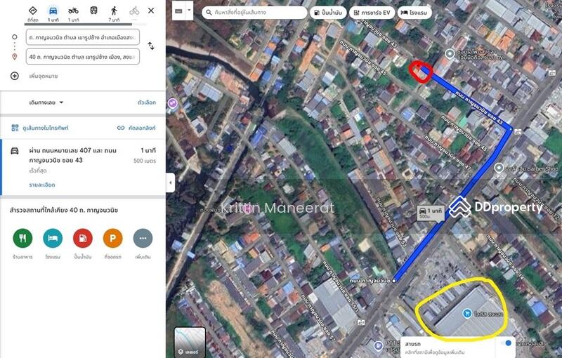 ขาย - บ้านเดี่ยว 99.5 ตร.ว. ใกล้ ม.ทักษิณ สงขลา, สงขลา