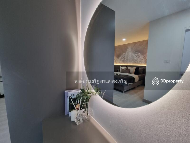 For Sale - Onnuch Place, Bangkok