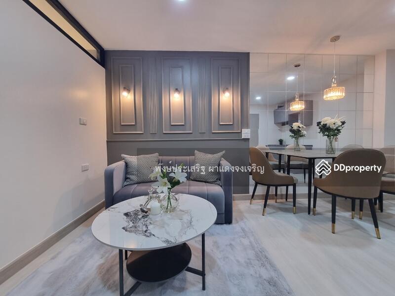 For Sale - Onnuch Place, Bangkok