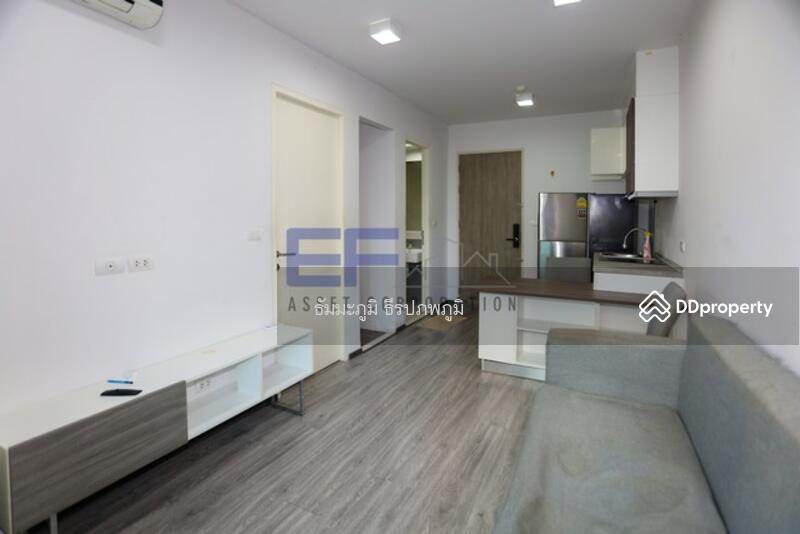 For Sale - Zelle Rattanathibet, Nonthaburi