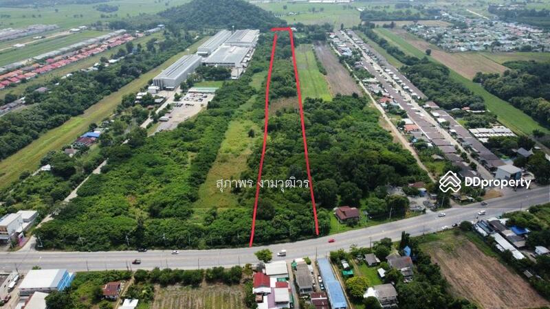 ขาย - ที่ดินลพบุรี, ลพบุรี
