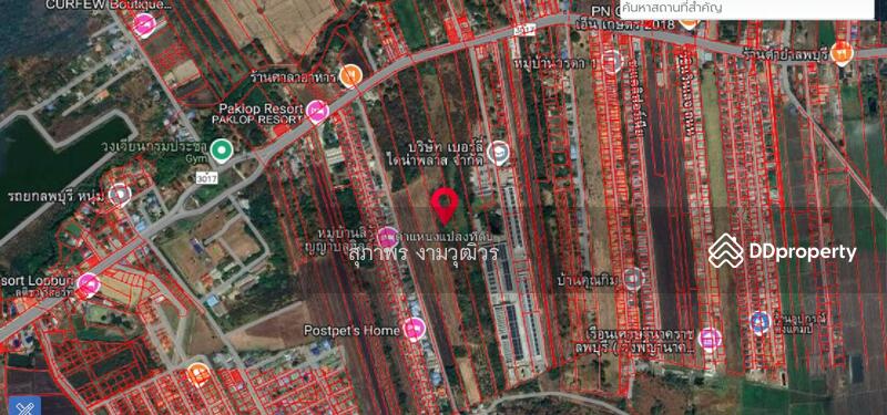 For Sale - Lopburi, Lop Buri