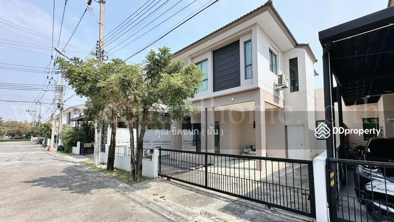 ☎️โทร 093-969-5663 Line : @central_home