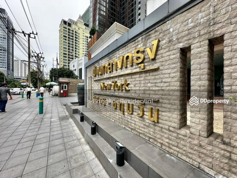 For Sale - Baan Klang Krung Siam-Pathumwan, Bangkok