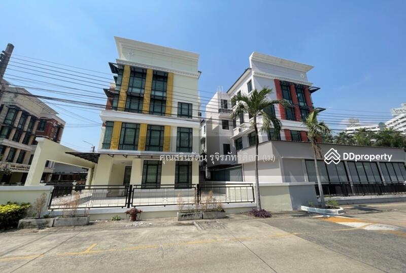 For Sale - Baan Klang Krung Office Park Bangna, Bangkok