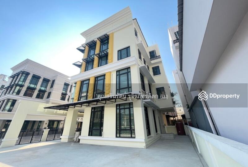 For Sale - Baan Klang Krung Office Park Bangna, Bangkok